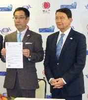 Japan travel industry signs U.N. tourism code of ethics