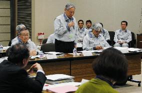 Monju fast-breeder reactor's reform period to be extended