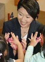 Industry minister Obuchi visits Fukushima primary school