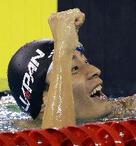 Japan's Irie wins men's 200-meter backstroke at Asian Games
