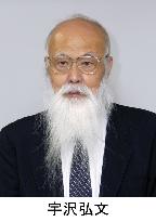 Famed economist Uzawa dies at 86
