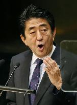 Abe at U.N. General Assembly