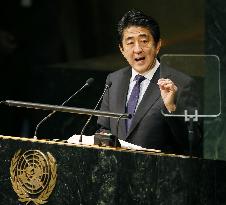 Abe at U.N. General Assembly