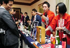 Japanese sake promoted in Seoul