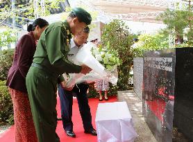 Myanmar commander-in-chief visits Japan