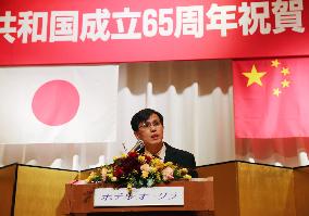 China consul general in Niigata calls for bilateral cooperation