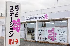 Rest station in town hit by nuke disaster luring visitors