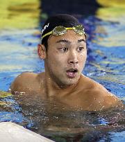 Japanese swimmer kicked out of Asian Games for stealing camera