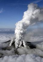 Central Japan volcano Mt. Ontake erupts