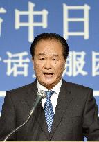 China's Cai implies Abe gov't cause of worsening ties