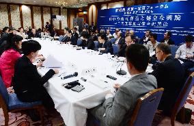 Japanese, Chinese media discuss bilateral issues