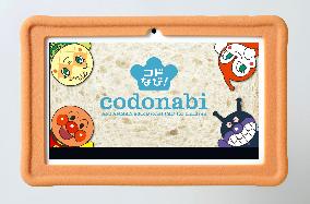 Bandai develops child education tablet