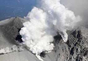 Eruption of Mt. Ontake causes casualties