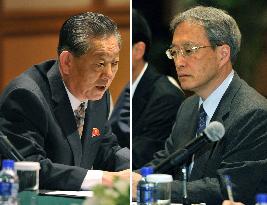 Japan urges N. Korea to release abduction probe findings