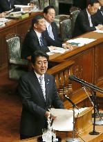 Abe eyes rural areas, women for growth