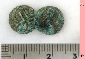 Bronze fitting from medieval period found in north Japan