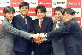NTT Docomo to set up machine translation startup