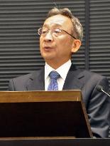 Sumitomo projects 240 bil. yen in losses