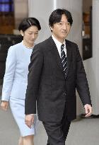 Prince Akishino, Princess Kiko leave for Mexico, Guatemala