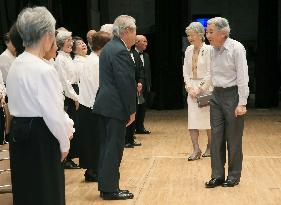 Emperor, empress visit senior citizens' choir