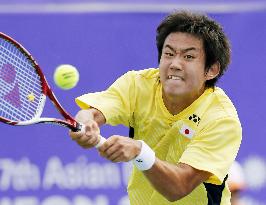 Nishioka captures men's singles tennis gold