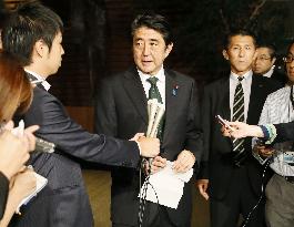 Japan officials asked to visit N. Korea for abduction details