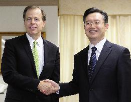 U.S., S. Korean officials meet to discuss N. Korea