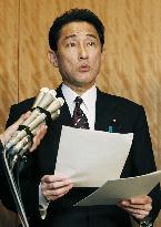 FM Kishida talks to press in Tokyo
