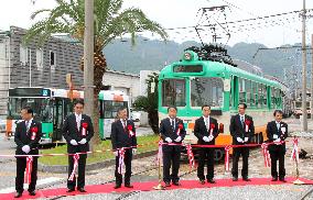 Ceremony held to mark launch of new bus/tram operator
