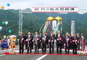 Ceremony held to open bridge over Yamba Dam in eastern Japan