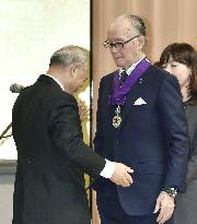 Ex-baseball star Nagashima named honorary Tokyo citizen