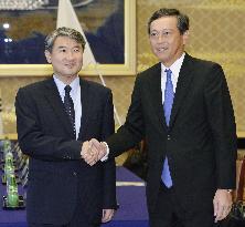 Japanese, S. Korean vice foreign ministers meet in Tokyo