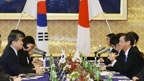 Japan, S. Korea officials meet for "strategic" talks