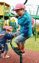 Kids enjoy new playground tool at Fukushima park