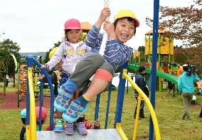 Kids enjoy play at nuke disaster-hit Fukushima park