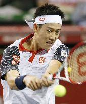 Nishikori plows through to 2nd round at Japan Open