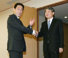 Japan, S. Korea officials meet