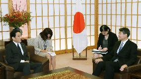 Japan, S. Korea officials meet