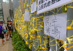 H.K. prodemocracy protests