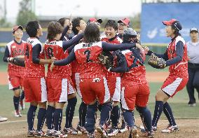 Japan win gold in softball at Asian Games
