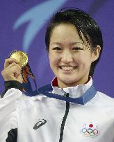 Shimizu wins women's karate kata event at Asian Games
