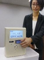 Dispenser to help elderly take medicine