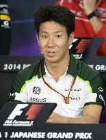 F1 driver Kobayashi happy to return to Suzuka Circuit