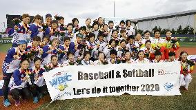 Japan wins softball event at Asian Games