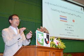 J-League Chairman attends seminar in Bangkok