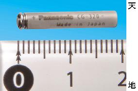 Panasonic develops smallest Li-ion battery