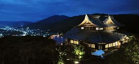 New Buddhism hall Seiryuden in Kyoto