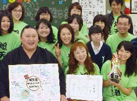 Sumo wrestler Kyokutenho greets 40th birthday