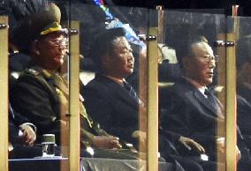 3 senior N. Korean officials attend closing ceremony
