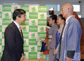 Crown prince speaks to organizers of Japan culture festival